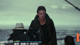 凯丽·费雪绝唱引追思 《敌对分子》主演倍感恐惧