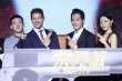《杀无赦》曝终极预告 蓝正龙邓家佳赴致命游戏