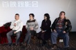 5000万拍科幻大片 我们能跟《太空救援》学点啥