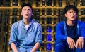 《卧底巨星》“兄弟KTV”版预告