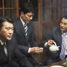 一級機密