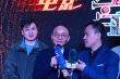 《幸福魔咒》云南开机仪式  回归原始不忘初心
