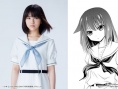 天才麻將少女：阿知賀篇 電影版