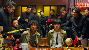 《唐人街探案2》“世界名侦探”版预告片