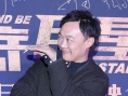 《卧底巨星》爆笑红毯 陈奕迅李荣浩玩蛇形刁手