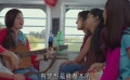 《神秘巨星》終極預(yù)告