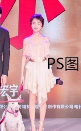 尴尬!李湘近照瘦得惊人 可背后的椅子p歪了…