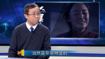 《大寒》直面创伤 历史反思与艺术高度相得益彰