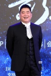 萬唯影業(yè)曝IP戰(zhàn)略計(jì)劃 15部新片構(gòu)建六大宇宙觀