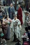 《捉妖记2》曝演员特辑 杨祐宁颜值与武力值兼备