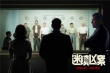 馬特·達蒙增肥出演《迷鎮(zhèn)兇案》 觀眾評