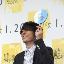 愛上謊言的女人
