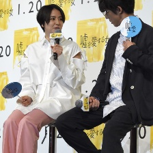 愛上謊言的女人