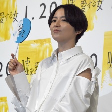 愛上謊言的女人