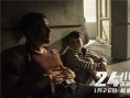 《24小时：末路重生》曝终极预告 警匪CP携手杀敌