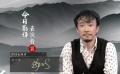 趙立新：電影讓我珍惜每一個(gè)鏡頭 不做臺詞復(fù)讀機(jī)