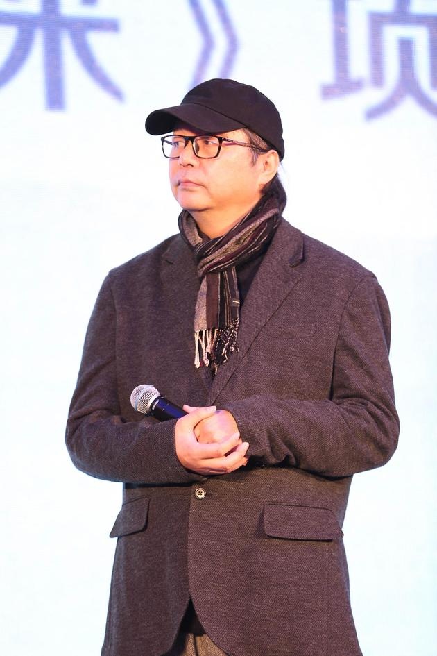 《玛吉阿米》项目发布 章家瑞谭晶打造跨界艺