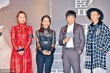 邓丽欣否认与方力申复合 许鞍华专程支持张经纬
