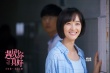 《遇見(jiàn)你真好》曝劇照 顧長(zhǎng)衛(wèi)大膽啟用新人陣容