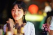 《遇见你真好》曝剧照 顾长卫大胆启用新人阵容