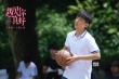 《遇見(jiàn)你真好》曝劇照 顧長(zhǎng)衛(wèi)大膽啟用新人陣容