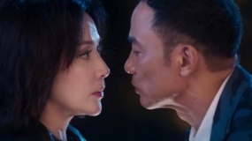 《我的情敵女婿》預(yù)告片