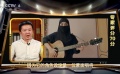 一周快评：《神秘巨星》阿米尔·汗变身女权斗士