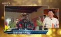 《神秘巨星》：是燃燒后的灰燼 還是熾熱的火焰