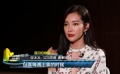 李冰冰做客《蓝羽会客室》：女本柔弱 遇事则刚