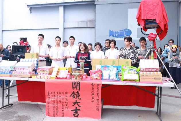 《斗鱼》电影版开镜毛弟挨拳 演大反派揣摩狠