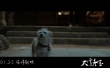 大雪冬至