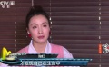 陶虹与《奇迹男孩》不解之缘 更多精力做公益事业