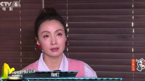 陶虹與《奇跡男孩》不解之緣 更多精力做公益事業(yè)