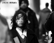 《盲·道》曝三部曲海报特辑 底层故事十年绝响