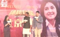 《神秘巨星》最大规模海外电影中国巡回首映礼