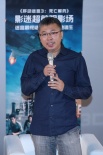 影評(píng)人談《移動(dòng)迷宮3》:向反烏托邦式青春告別