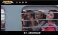 《神秘巨星》主创特辑