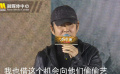 陳道明加盟《慶余年》 坦言自己向年輕演員偷藝