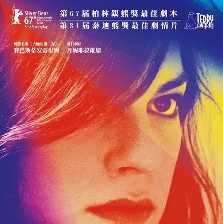 普通女人