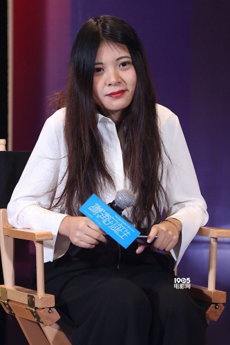 的爱情电影《南极之恋》在京举办"导演的诞生"沙龙,影片制片人曹欣