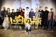 彭力為女兒拍《小狗奶瓶》 首映禮啟動公益新企劃