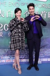 多明星助陣《南極之戀》 楊子姍曝趙又廷片中露點(diǎn)