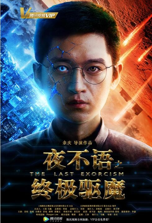 QQ截圖20180130104310.jpg
