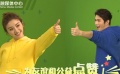《贊贊新時(shí)代》拍攝現(xiàn)場(chǎng) 陳學(xué)冬、景甜“神同步”
