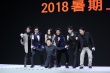 黃渤當(dāng)導(dǎo)演，片名未知卻先任性地辦了場藝術(shù)展