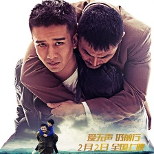 壞爸爸