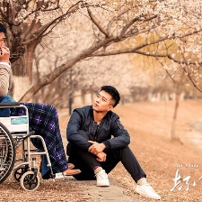 壞爸爸
