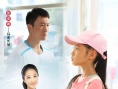 我和“叛徒”老爸