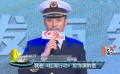 張涵予助陣《紅海行動》 《南極之戀》幕后故事