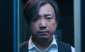 徐峥《幕后玩家》曝光新预告